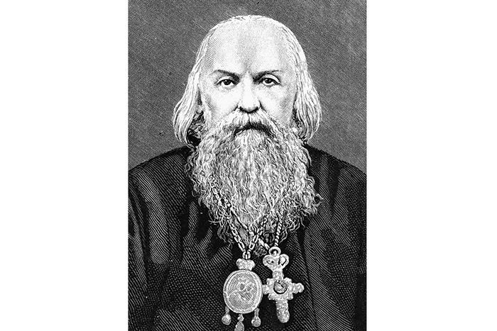 Святитель Игнатий Брянчанинов