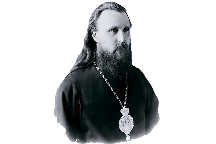 Архиепископ Иларион (Троицкий)