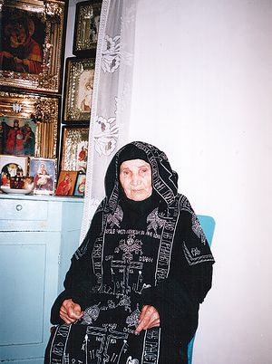 Схимонахиня Павла