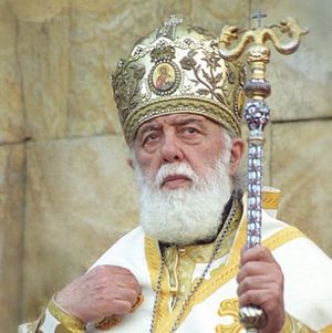 Photo: Patriarch.ge