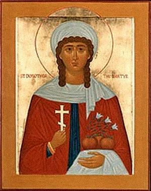 Photo: Days.Pravoslavie.Ru