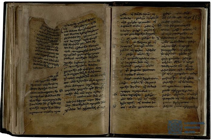 ANCIENT GEORGIAN GOSPEL COULD BE ADDED TO UNESCO HERITAGE LIST