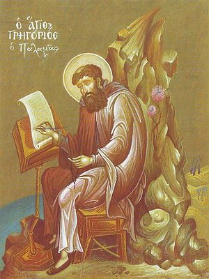 Святой Григорий Палама