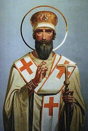 Photo: Days.Pravoslavie.Ru