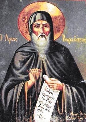 Photo: Days.Pravoslavie.Ru