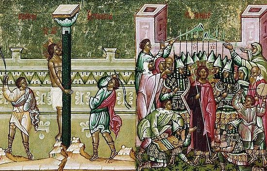 Срасти Христовы