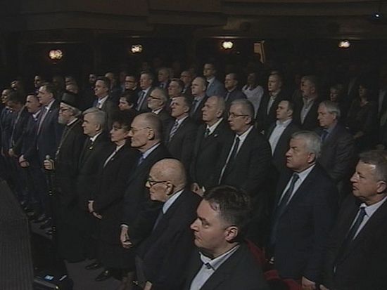 Меморијална академија. Фото: РТРС