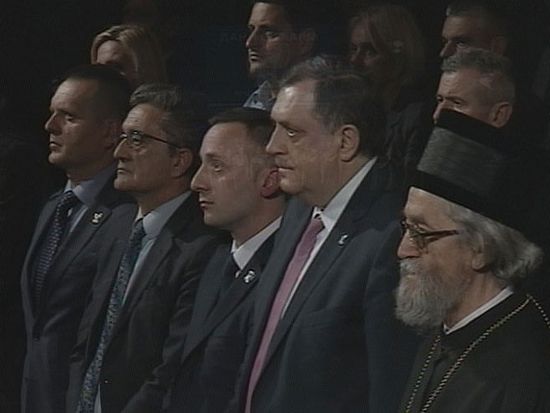 Меморијална академија "Из сјећања по очима" (Фото: РТРС)