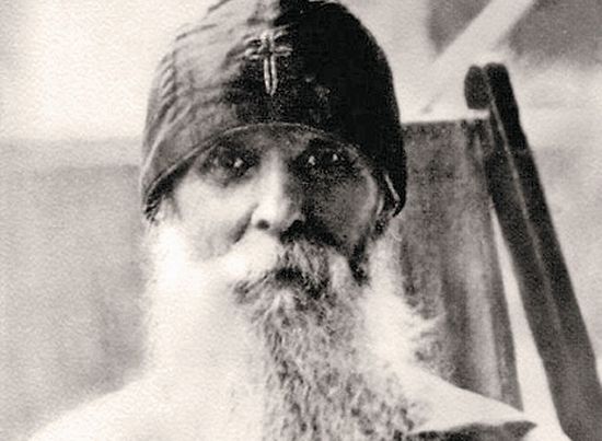 Иеросхимонах Серафим Вырицкий. 1930-е годы