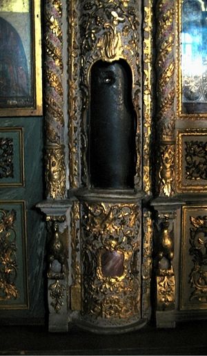 The fragment of pillar (or column) where Jesus was whipped, in the episode of the Flagellation in the wall of Hagios Georgios (Patriarchate) Church, Istambul, south side of iconostasis. Photo: Wikipedia