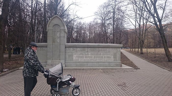 Мемориальное Братское кладбище в Москве. Фото: Ольга Липич 