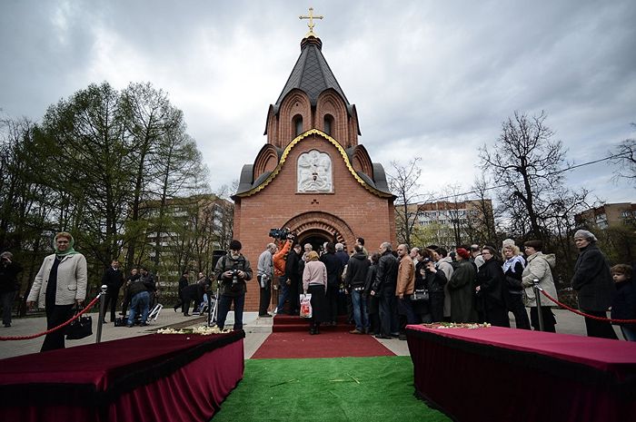 Захоронение праха великого князя Николая Романова и его супруги. Фото: РИА Новости/Рамиль Ситдиков