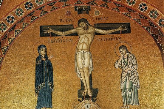 Holy and Great Friday. The Crucifixion. Mosaic in the Monastery of Hosias Lukas.