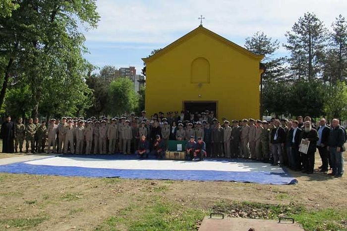 (Фото Војска Србије)