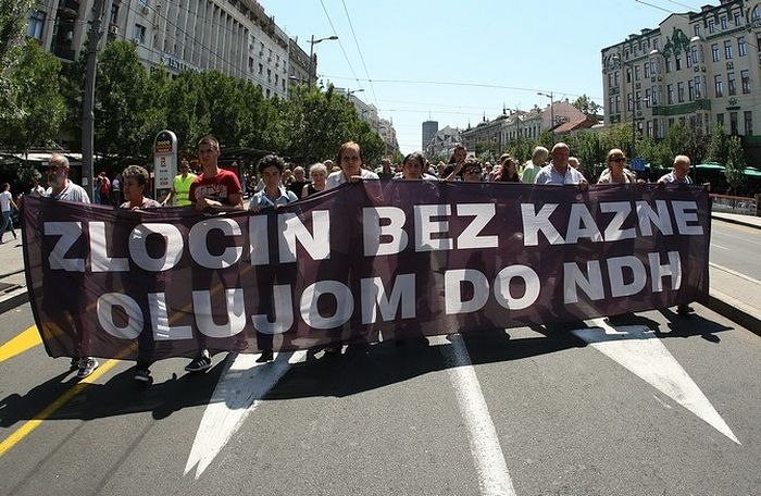 (Фото И. Милутиновић)