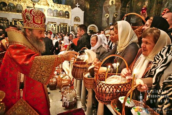 Photo: Ukrainian Orthodox Church