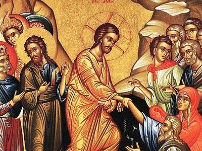 Небесный соделал и нас небесными