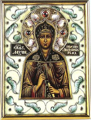 Martyr Anastasia