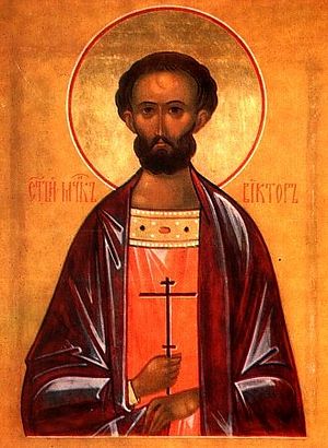 Holy Martyr Victor. Photo: Days.Pravoslavie.Ru