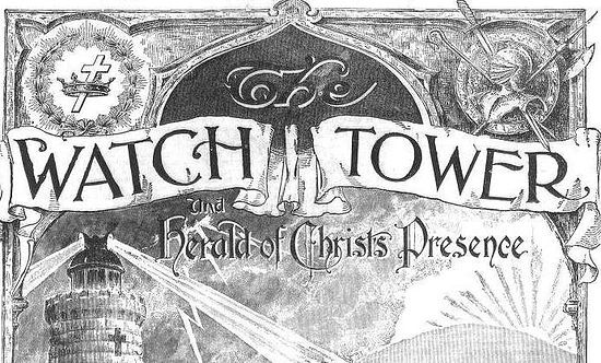 Early Watchtower magazine, the periodical of the Jehovah's Witnesses. The cross in the upper left corner is an exact copy of the Knights Templar symbol.