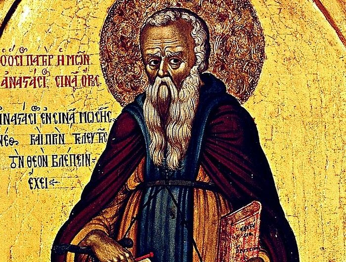 Преподобный Анастасий Синаит. Икона XVII века. Монастырь Св. Екатерины на Синае.