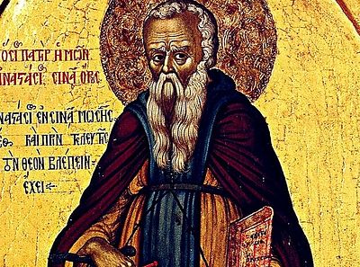 О Божественной Литургии и человеческом осуждении