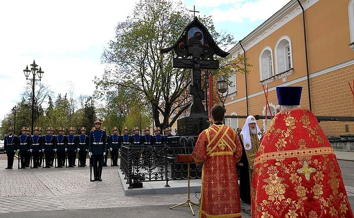 Фото: kremlin.ru