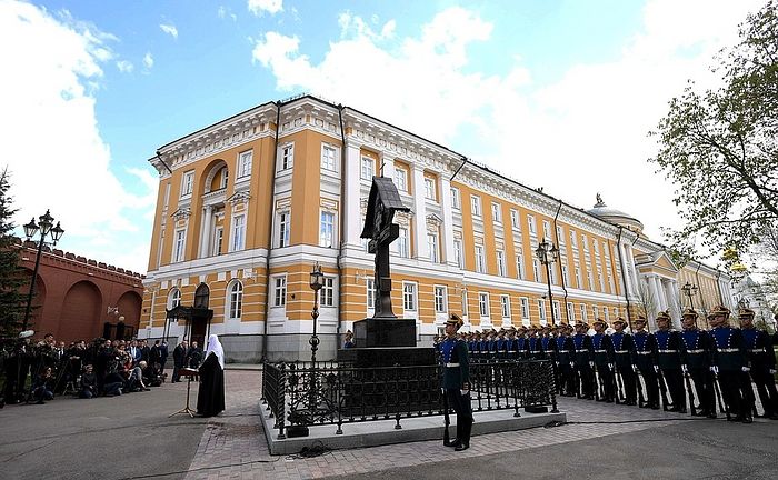 Фото: kremlin.ru