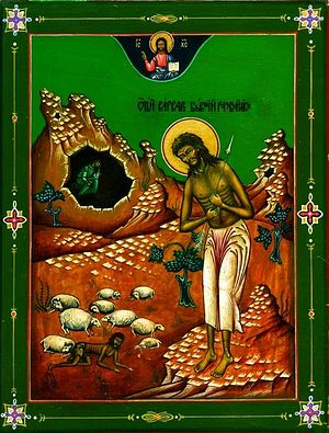 Photo: Days.Pravoslavie.Ru