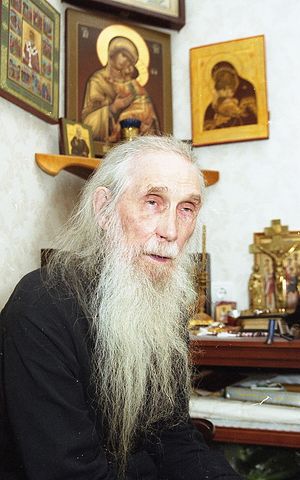 Архимандрит Кирилл (Павлов)