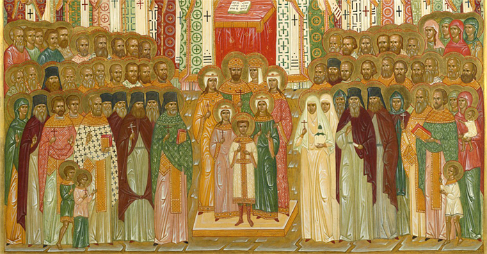 Фрагмент иконы Новомучеников и Исповедников Церкви Русской