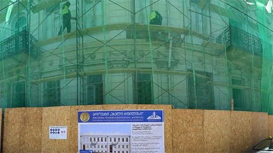 Photo: Blagovest-info.ru