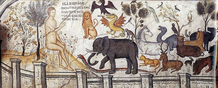 Адам дает названия животным. Фреска монастыря Николая Анапавсаса, Метеоры