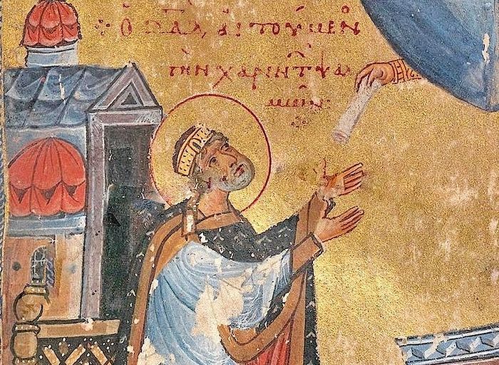 Христос вручает свиток (Псалтирь) царю Давиду. Византия, XII в.