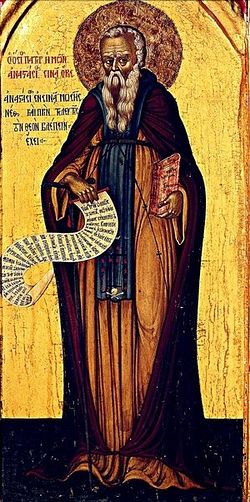 St. Anastasios of Sinai