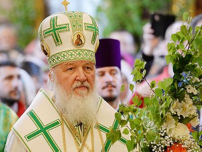 Слово Патриарха. Неделя 7-я по Пасхе