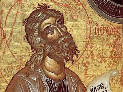 «Ветхозаветный евангелист» — пророк Исаия