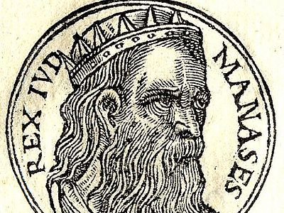 Царь Манассия: нечестие и покаяние