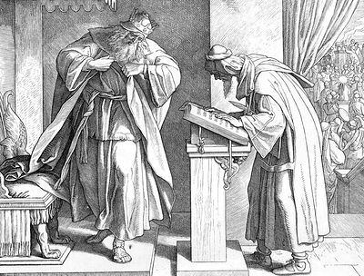 Благочестивый царь Иосия