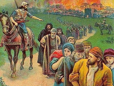 Последние иудейские цари