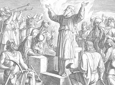 Конец плена