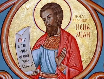 Неемия: восстановление стен Иерусалима