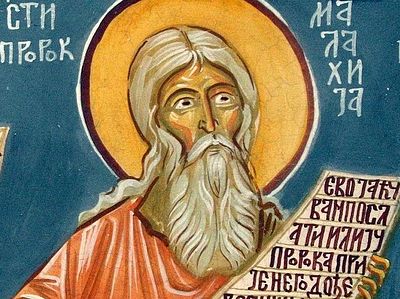 Малахия — последний пророк