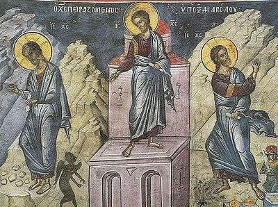 Сорокадневный пост и искушения Господа