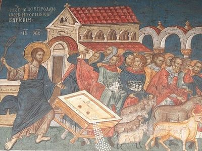 Изгнание торгующих. Беседа с Никодимом