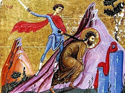 Убиение Иоанна Крестителя