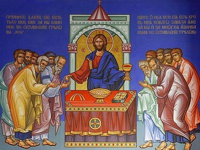 Христос беседует о хлебе жизни