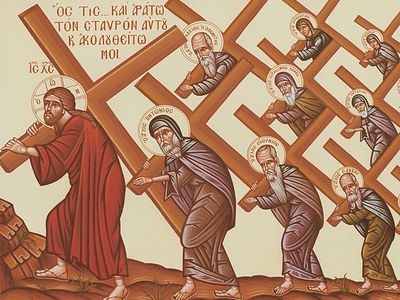 Господь покидает Галилею и идет в Иудею