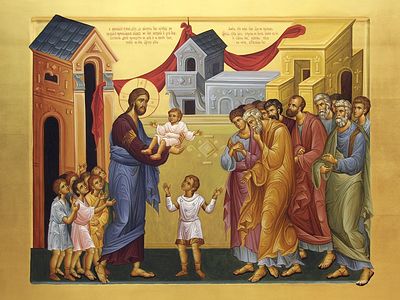 Господь благословляет детей