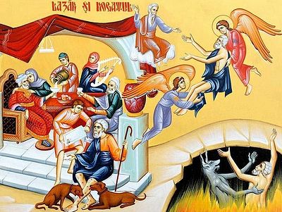 Притча о богаче и Лазаре